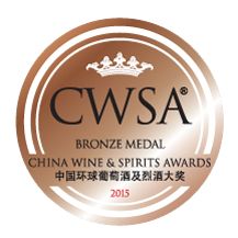 CWSA Bronze 2015